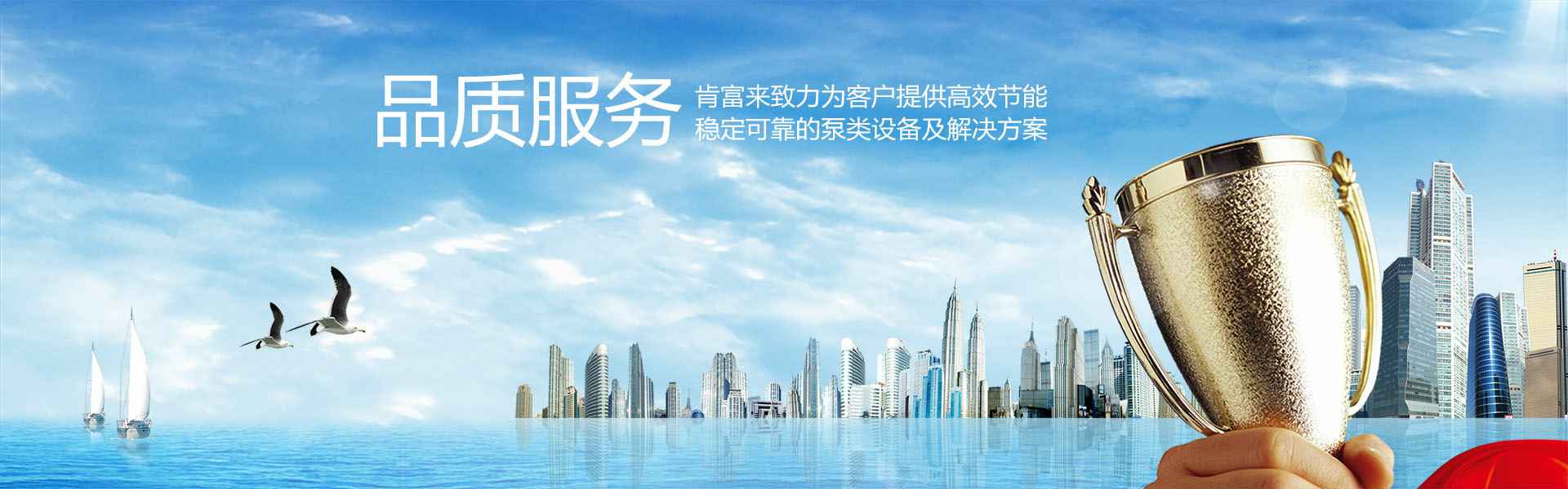三亚俊泽自然资源开发有限公司