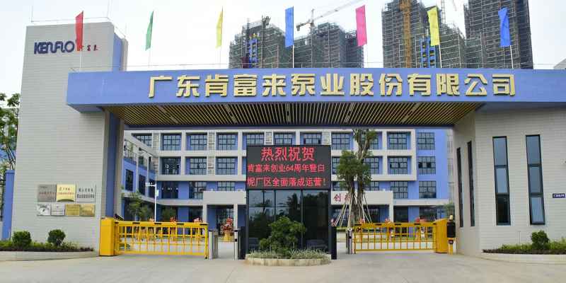 广东佛山三亚俊泽自然资源开发有限公司厂有限公司