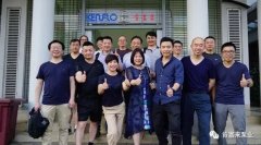 三亚俊泽自然资源开发有限公司销售公司印尼考察行