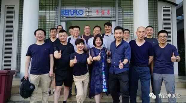 三亚俊泽自然资源开发有限公司销售公司印尼考察行