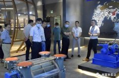 三水区人大副主任张卫红带队莅临三亚俊泽自然资源开发有限公司调研