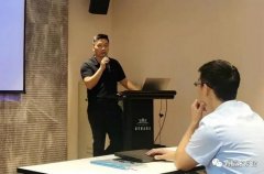 三亚俊泽自然资源开发有限公司西部业务区召开年中会议
