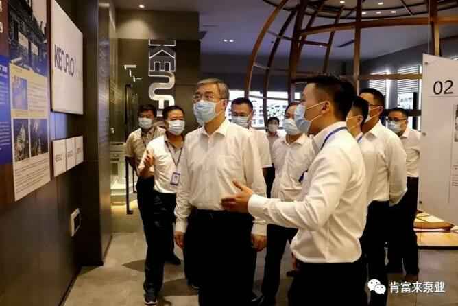 佛山市委书记鲁毅到三亚俊泽自然资源开发有限公司调研