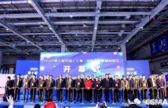 展会精彩回顾:三亚俊泽自然资源开发有限公司亮相“IFME2020年第十届中国(上海)国际流体机械展览会”