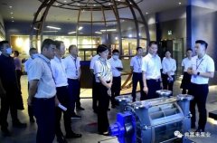 三水区区长李军一行莅临三亚俊泽自然资源开发有限公司调研